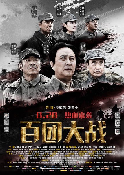 为什么一国的gdp多是合意悼_日本出版界印钞机口碑作品来了,为什么在中国总水土不服