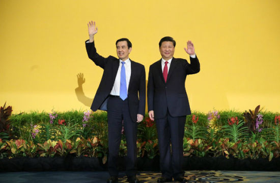 习近平会晤马英九