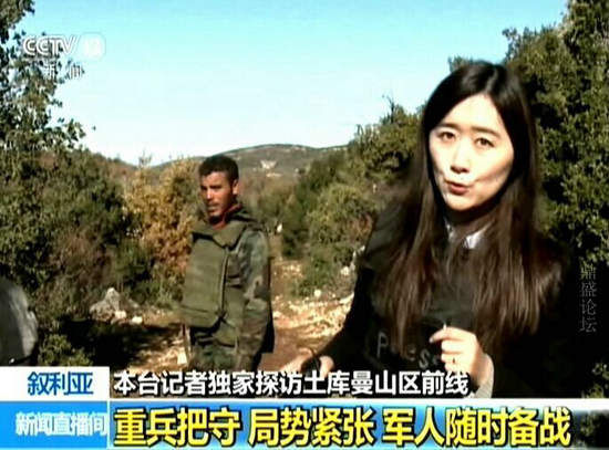 �����й�Ů����̽��������ս��ǰ�ߡ� 