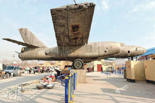 ��������ɽ��ũ��ĺ�-5��ը����(ͼƬ��Դ����ۡ���������վ)