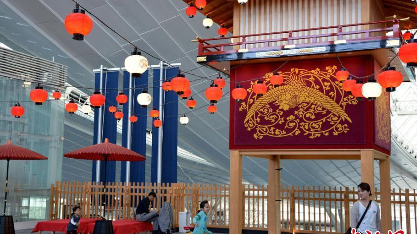 航空新闻_航班动态_航班查询_特价机票