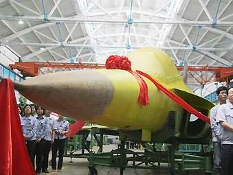 �鶼��������ӥ�߽̻��ƻ��μӽ����麣��չ