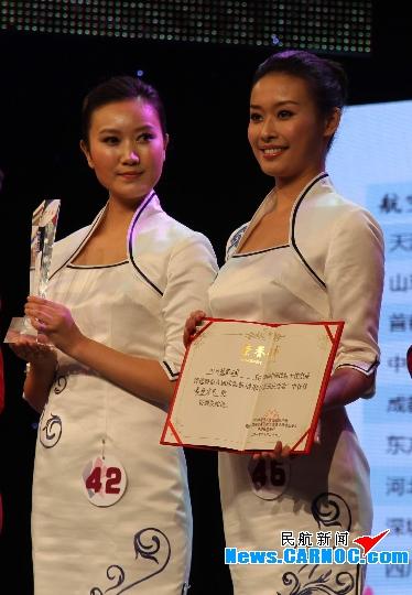 川航空姐闪亮十佳空乘选拔舞台　获团队第二