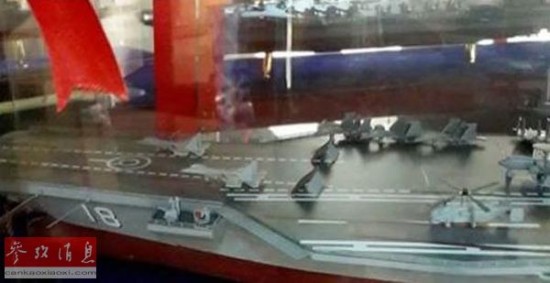 美刊推测中国欲建更大航母：排水量或达8万吨