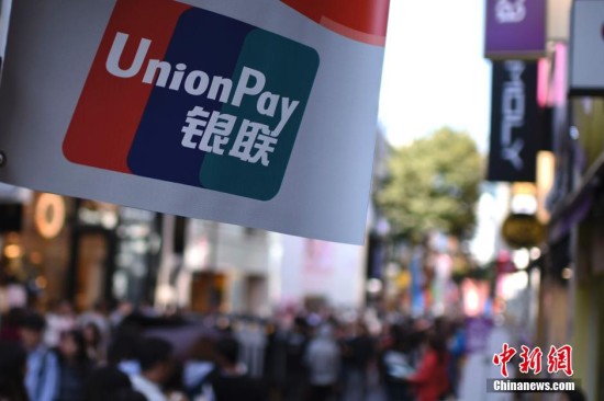 韩国新增2381个汉字供取人名总数已达8142个