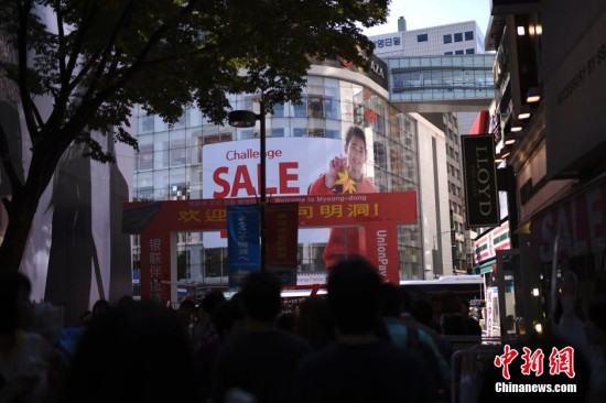 韩国新增2381个汉字供取人名总数已达8142个