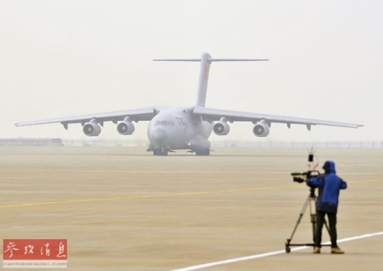 外媒聚焦珠海航展称尽显中国航空工业雄心