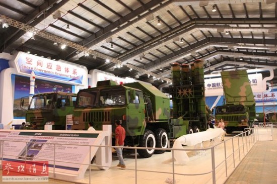 外媒聚焦珠海航展称尽显中国航空工业雄心