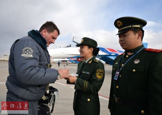 外媒聚焦珠海航展称尽显中国航空工业雄心