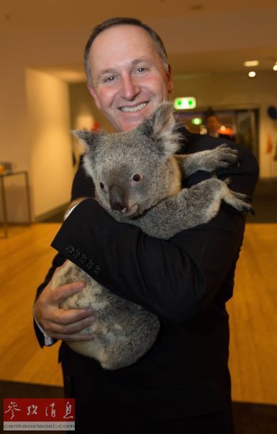 �վ��������쵼��"Χ��"��ý:G20�ڶ����п�Ļ