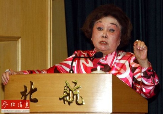 美国华人纪念抗战让日媒紧张称反日活动或高涨