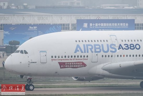 CX-1导弹有多款先进变型美媒分析外销前景