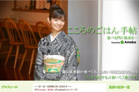 日媒：日本高级食材"冰见寒鰤"鲜鱼热销美国(图)