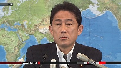 日外相为称争议地区为“印领土”辩解：基于事实