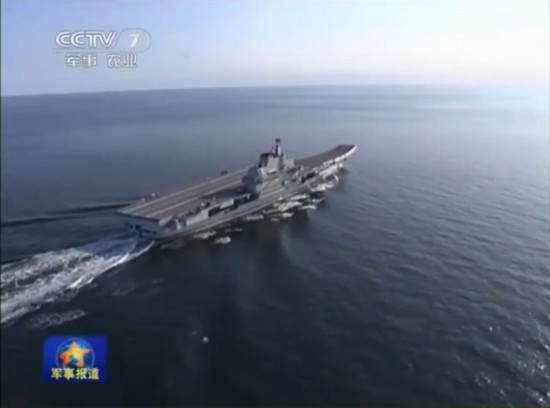 外媒称中国或翻建苏联基辅级航母：工程空前浩大