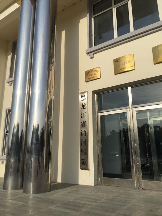 哥伦比亚“最美囚犯”色诱保安盗窃300豪宅