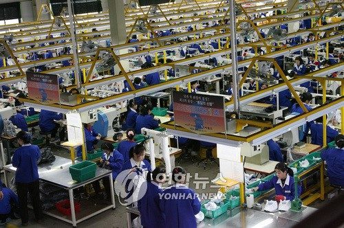 韩国称朝鲜单方面扣押开城园区韩方人士几无可能