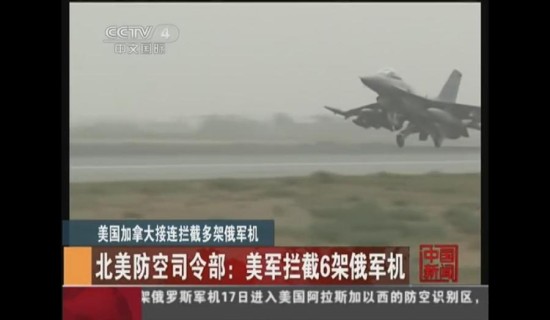 加拿大打造北极舰队：巡逻舰被批“能力有限”