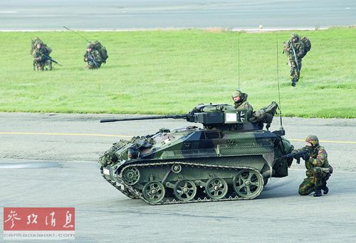 韩媒：面对二战罪行德国反省日本“忙掩盖”