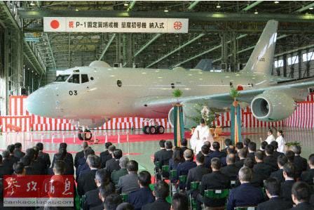 俄媒：美邀日本巡逻南海欲对中国施加军事压力