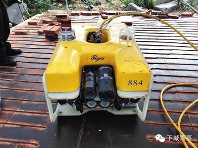 ��ý������������й���̫�����齨"���Ľ���"