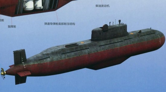 未来海底战:无人设备抵近侦察潜艇变身水下航母