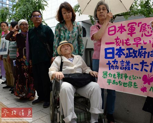 美媒：美国史学家联名谴责日政府干涉学术自由