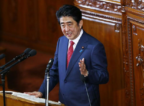 外媒：日本欲借美国背书抗衡中韩对日历史批判