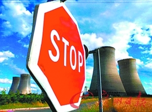 ��ý����������¶����⹹�ɺ˵�ͷ"����300ö"