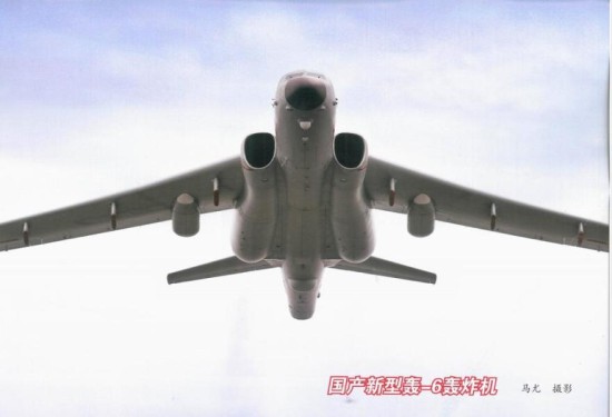 美空军规划下一代空中优势项目：包括6代战机