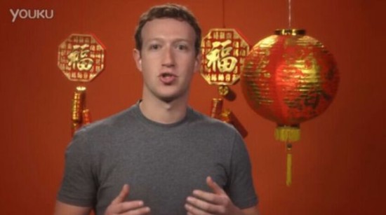 胖子的逆袭！Facebook“觉得胖”表情遭抗议被删