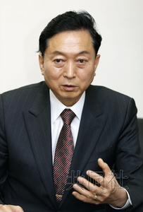 日前首相鸠山：若护照被没收将移民克里米亚