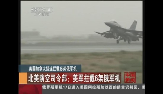 美上将称俄军威胁本土:搞不清俄导弹是否为核弹头