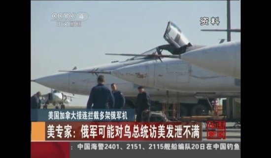 美上将称俄军威胁本土:搞不清俄导弹是否为核弹头