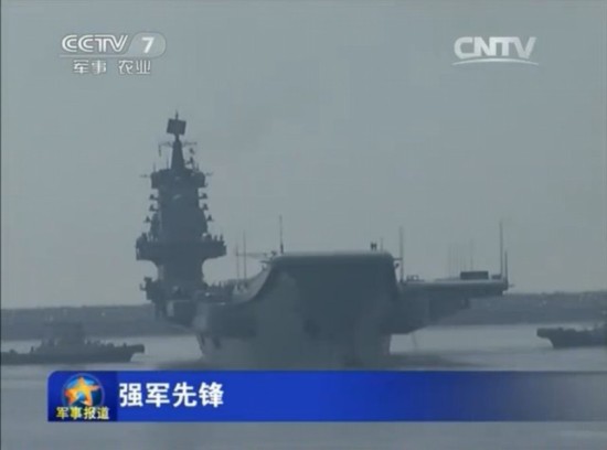 海军之敌！英国工党宣称上台就削减核潜艇数量