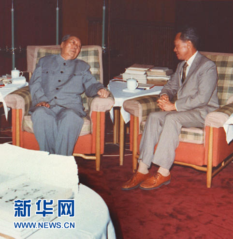 日媒盘点：李光耀与新加坡走过的90年