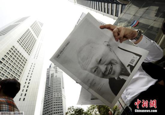 英报盘点李光耀“遗产”:禁售口香糖衣杆禁晾锅