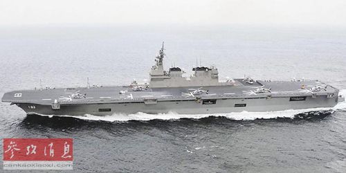 日本最大直升机航母"出云"号25日服役可搭载F35