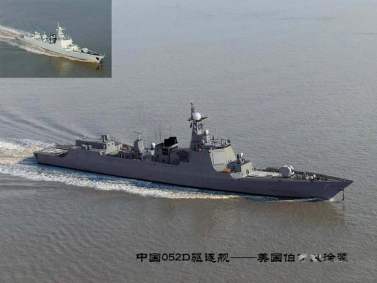 美媒称应以罗马与明朝为戒:政治内斗正在削弱美国