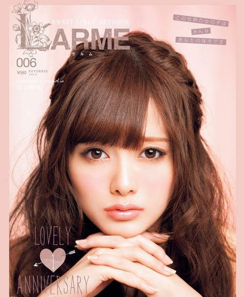 日本酒店推女性"哭泣房"贴心服务哭完美美离开