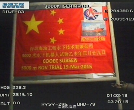 �����Ͻ���ָ�й���ǿ��������������ǿ����Ӧ��