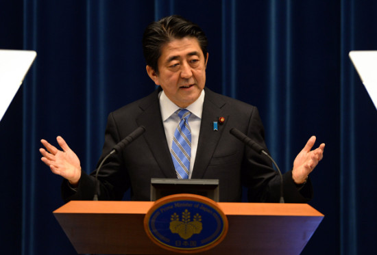 日本专家:安倍谈话须字斟句酌 最难是对待历史