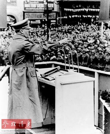 西媒曝拉美权贵亲属胡作非为：穷奢极侈命案在身