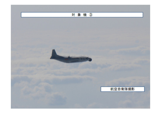 应对武装冲突：日本在宫古岛部署导弹防范解放军