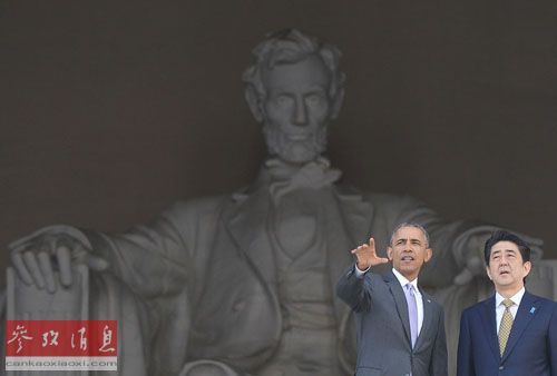 台媒：安倍称为战时慰安妇深感难过仍未道歉