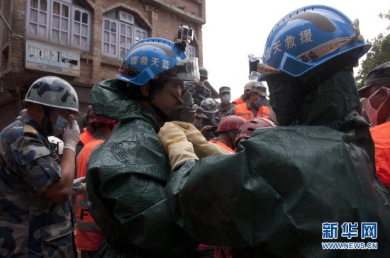 蓝天救援队最新消息新闻 298423361.jpg