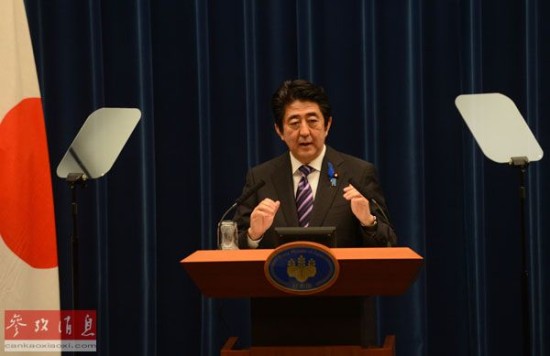 台媒:日本巡逻舰访问越南促加强海上执法合作