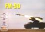 国产FM-90野战低空防空导弹系统