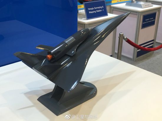 中国将造返回式航天飞机