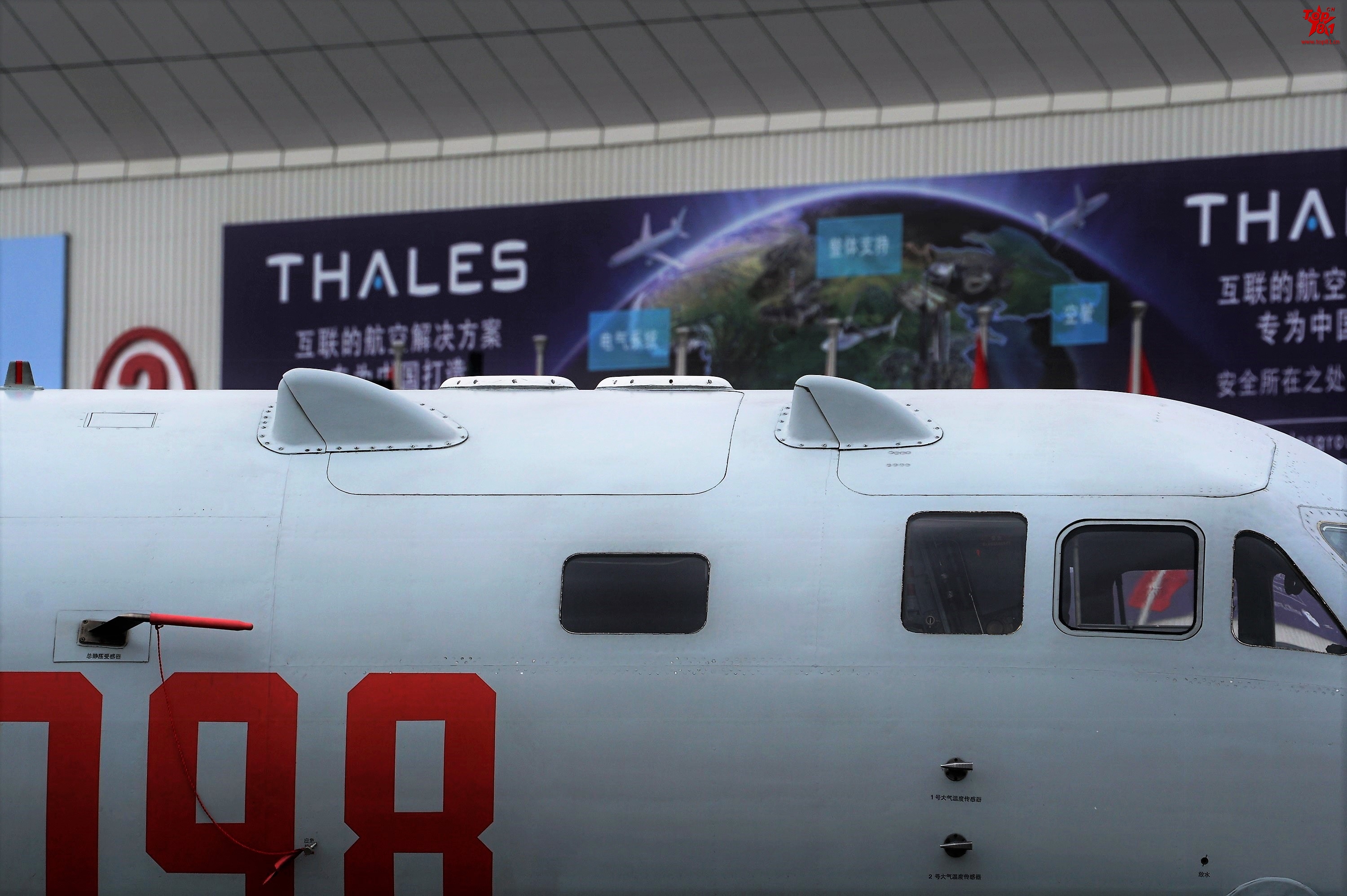 轰6K弹射抛盖细节曝光